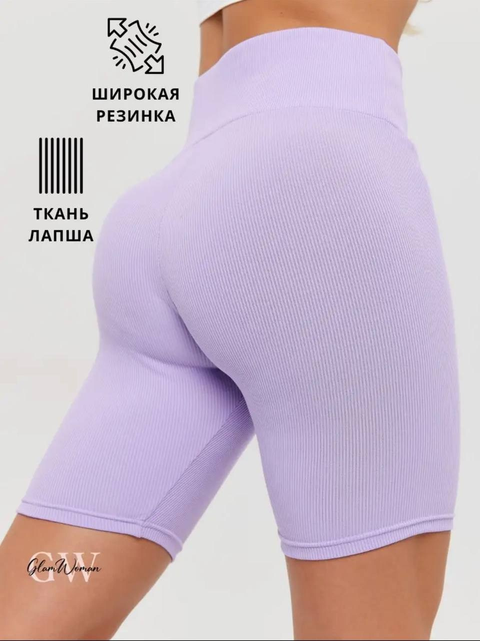 ГАРДЕРОБ БАЗА. Контент для маркетплейсов и соцсетей. Фото и видео съемка