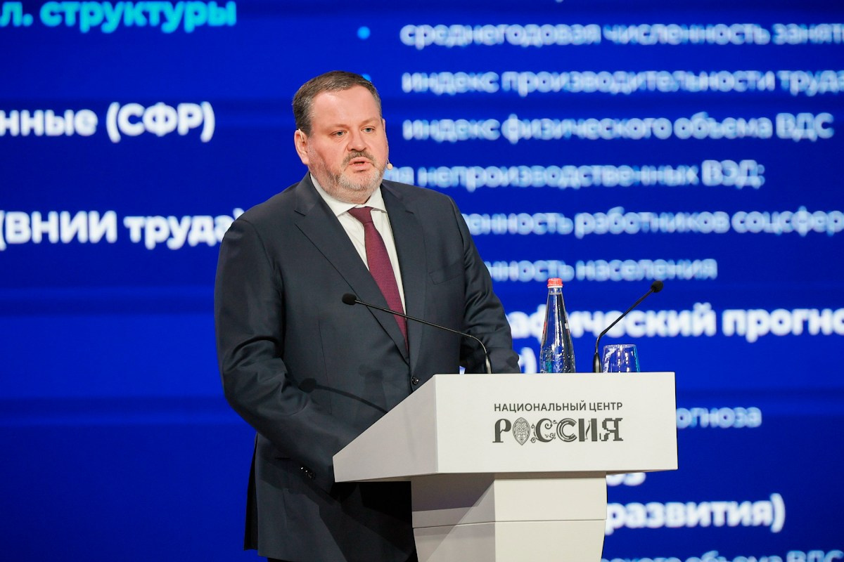 Открытый экспертный диалог «Высшее образование в новую технологическую эпоху». Фотограф на мероприятие, форум, конференцию, выставку в Москве Артём Соболев