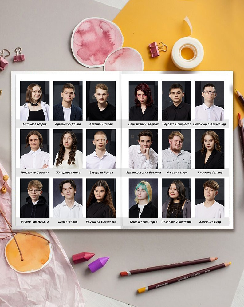 Школа 04. Детская выездная фотостудия