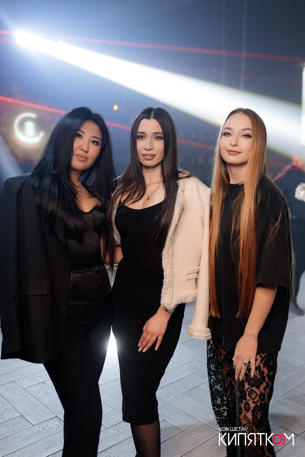 NE BRUKLIN. КИПЯТКОМ КОКШЕТАУ