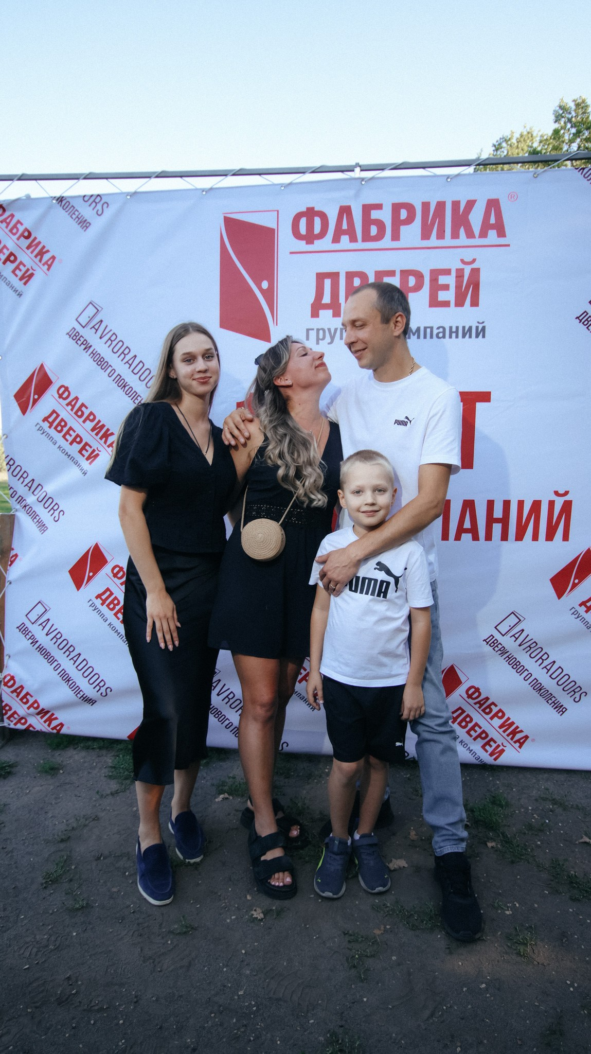 Фабрика Дверей. Свадебный и репортажный фотограф Дмитрий Кононенко