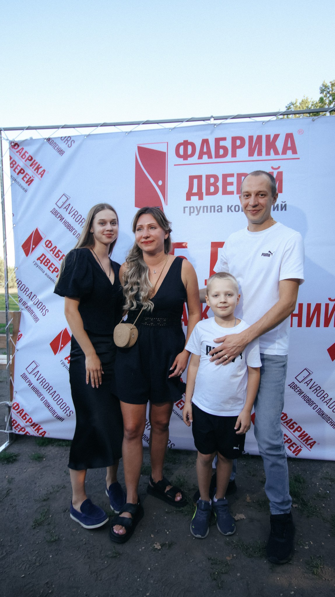 Фабрика Дверей. Свадебный и репортажный фотограф Дмитрий Кононенко