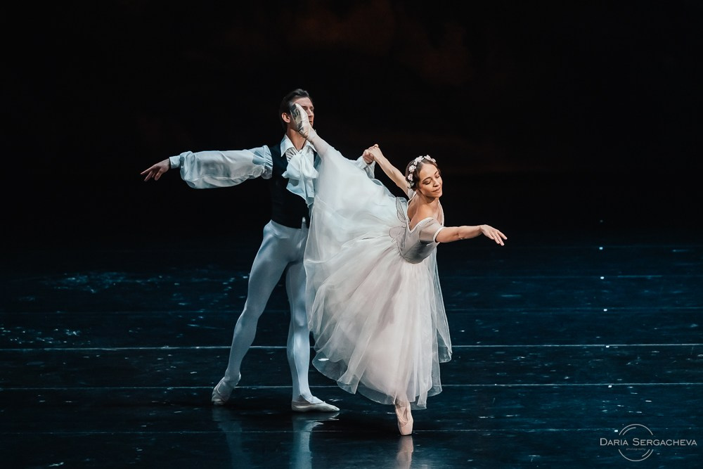 Шопениана. DariaRock / Фотограф Екатеринбург