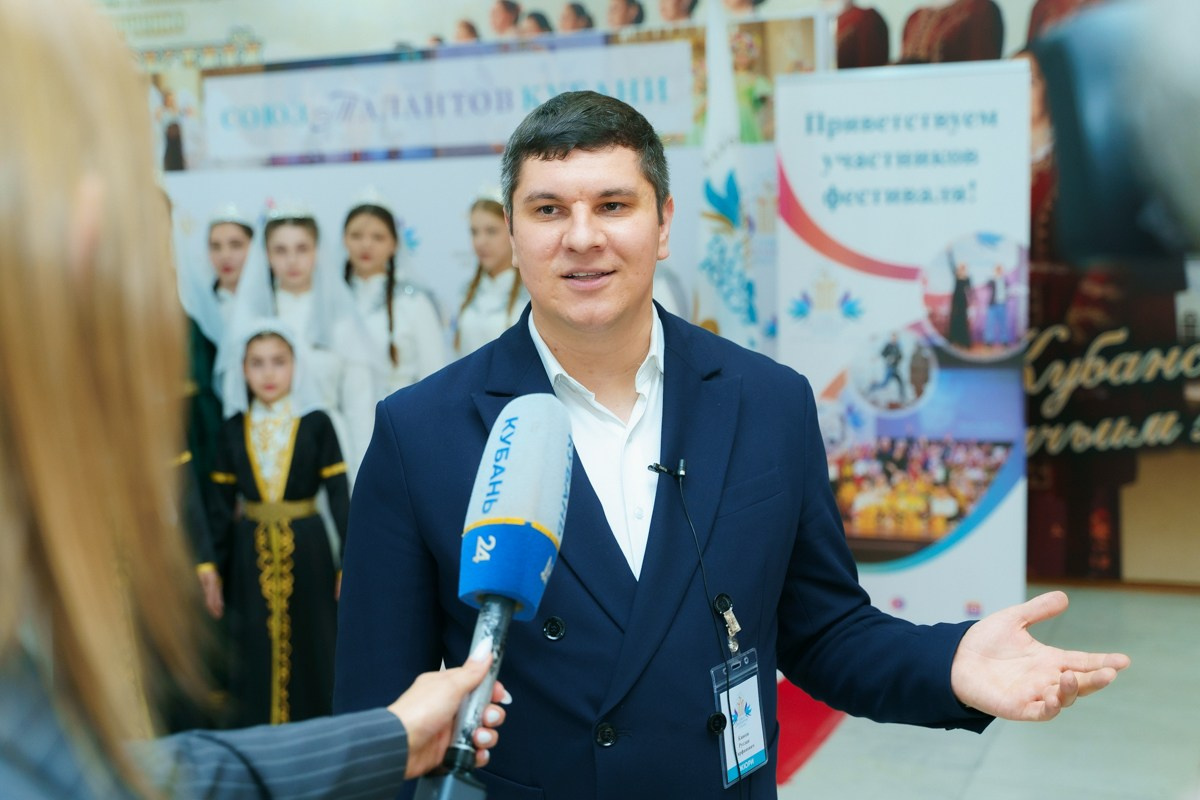 Таланты России фестиваль. Главная