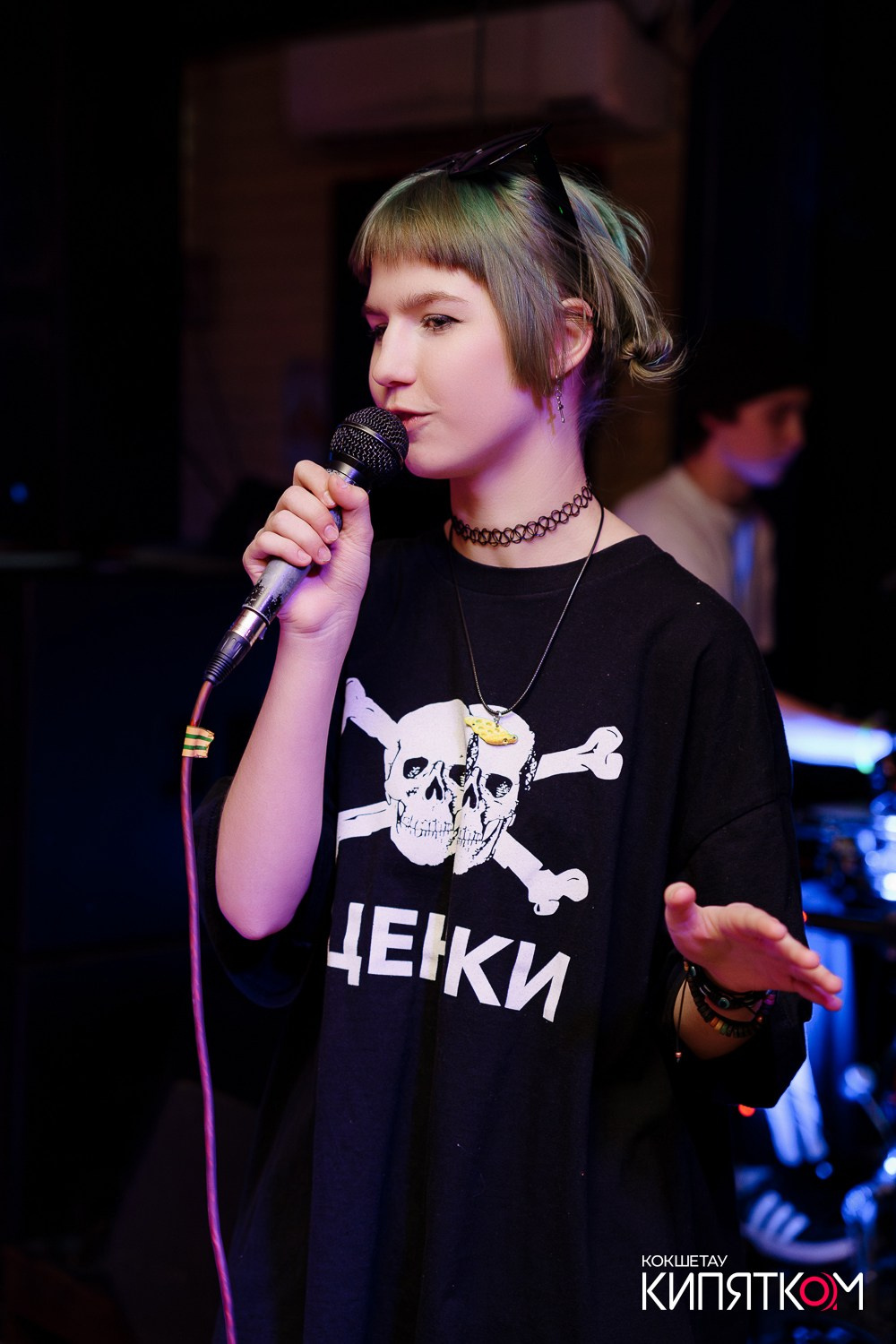 РОК КВАРТИРНИК. КИПЯТКОМ КОКШЕТАУ