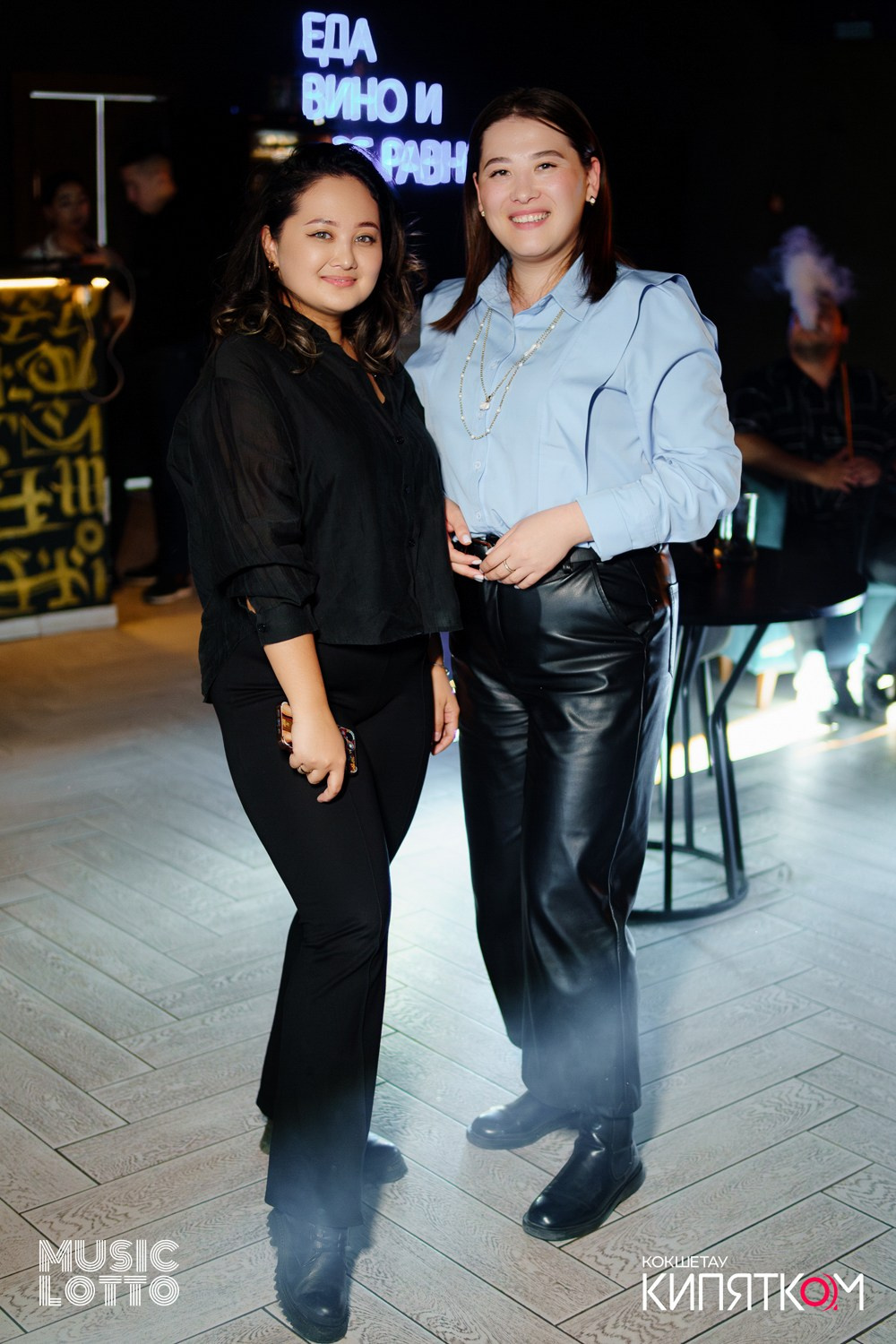 MUSIC LOTTO. КИПЯТКОМ КОКШЕТАУ