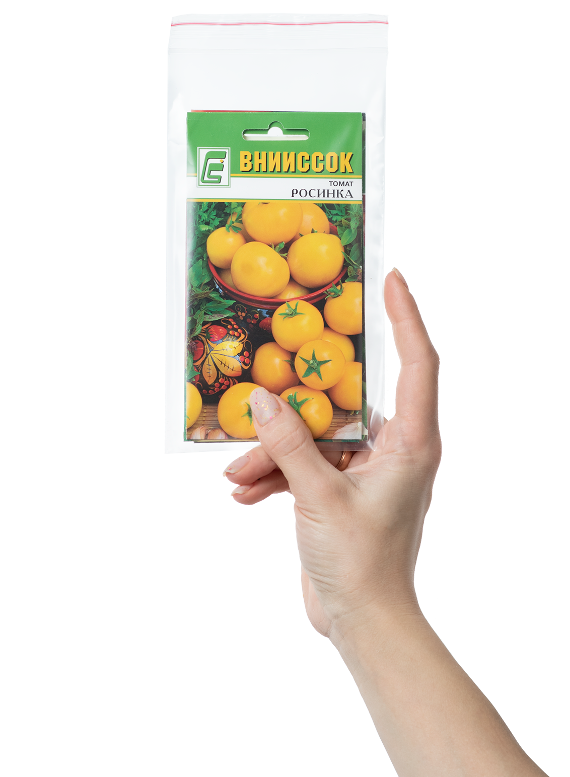 Изоляты. Фотограф в Москве Дмитровская Дарья