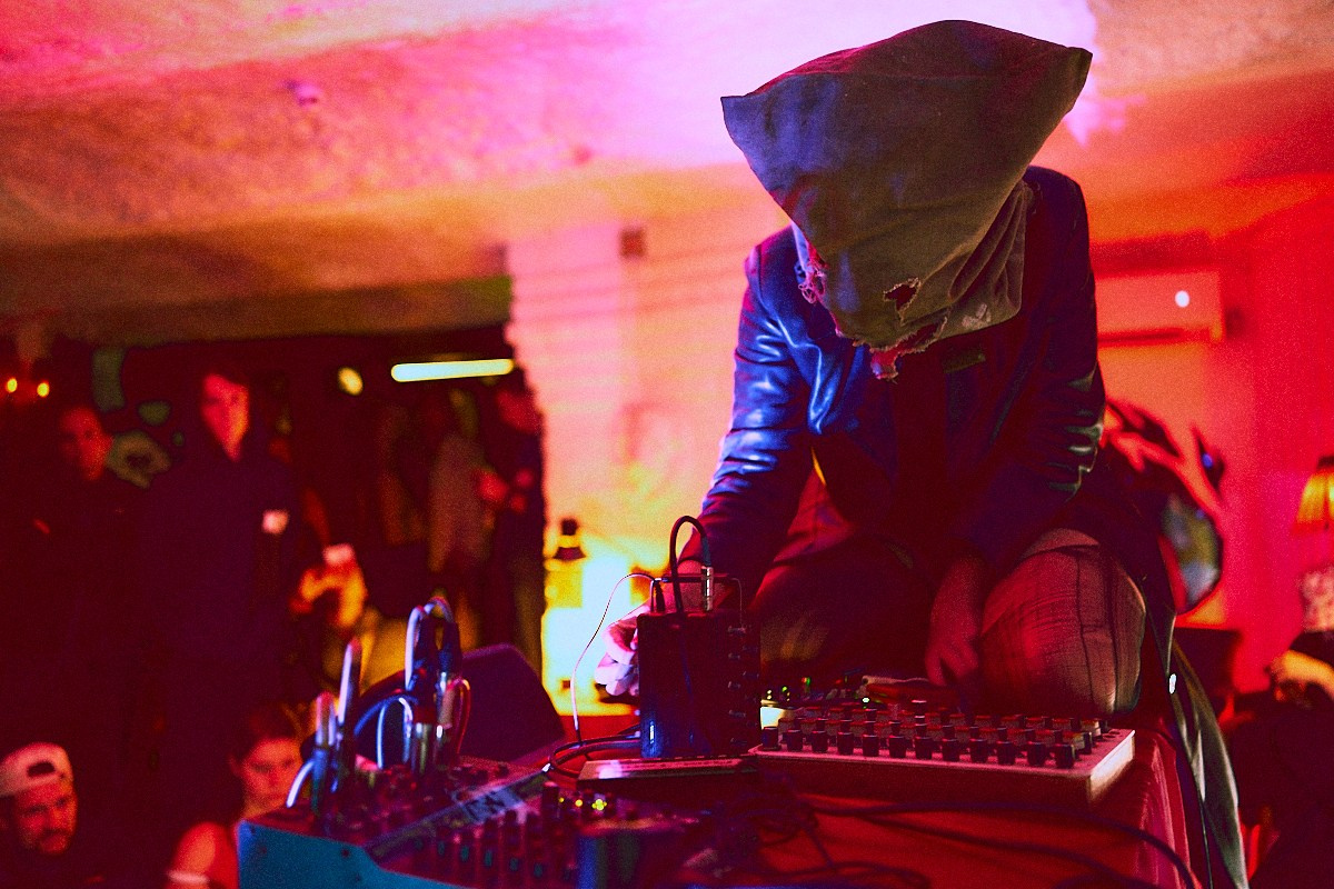 AUDIODROME. Иван Кобяков