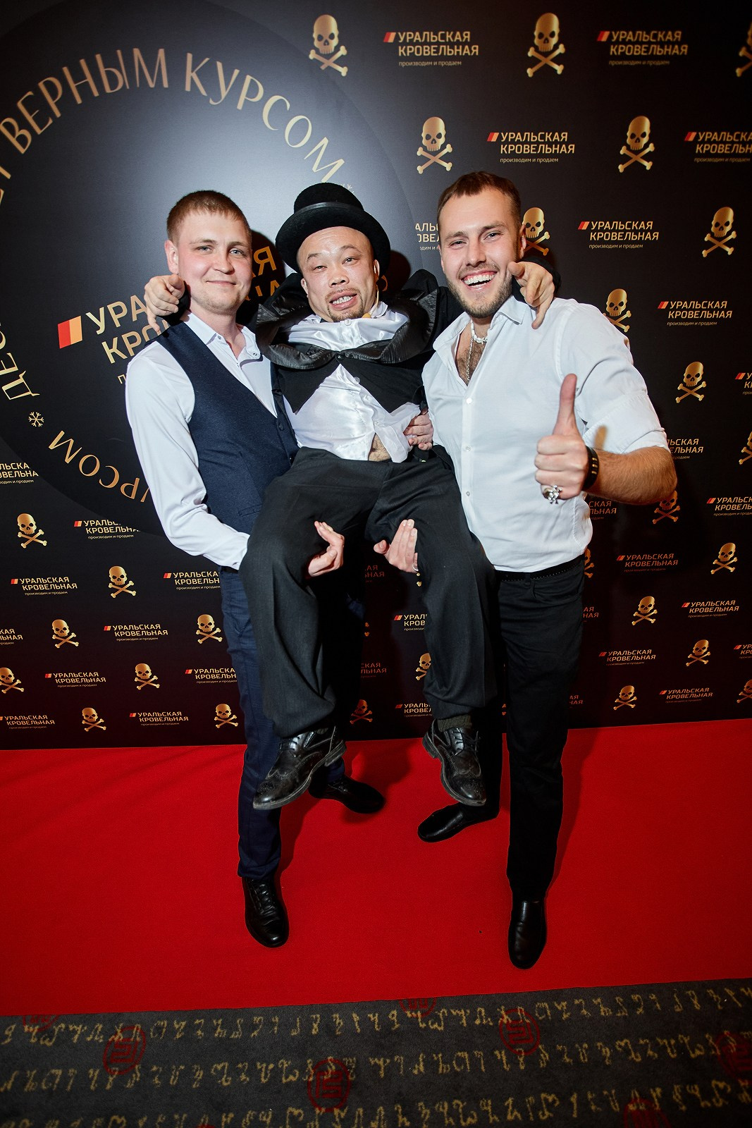 Уральская Кровельная Компания. Свадебный фотограф Челябинск, Екатеринбург, Курган — Виктор Слуднов