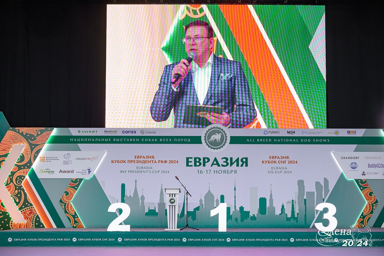 Отзывы. Фотограф анималист Елена Галдина г. Красноярск