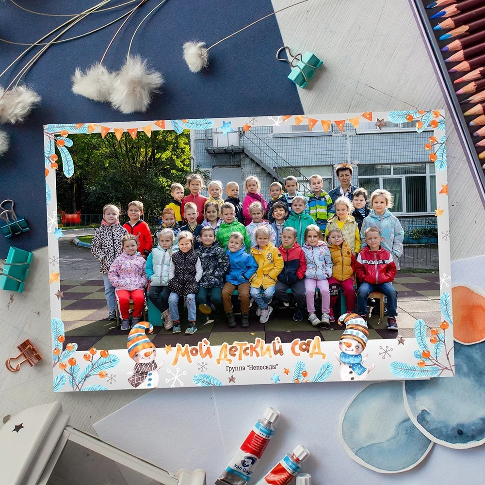 Выпускные альбомы для детского сада. Фотограф и видеограф Москва. Свадебный фотограф, видеограф. Выпускные альбомы. Оживающие альбомы