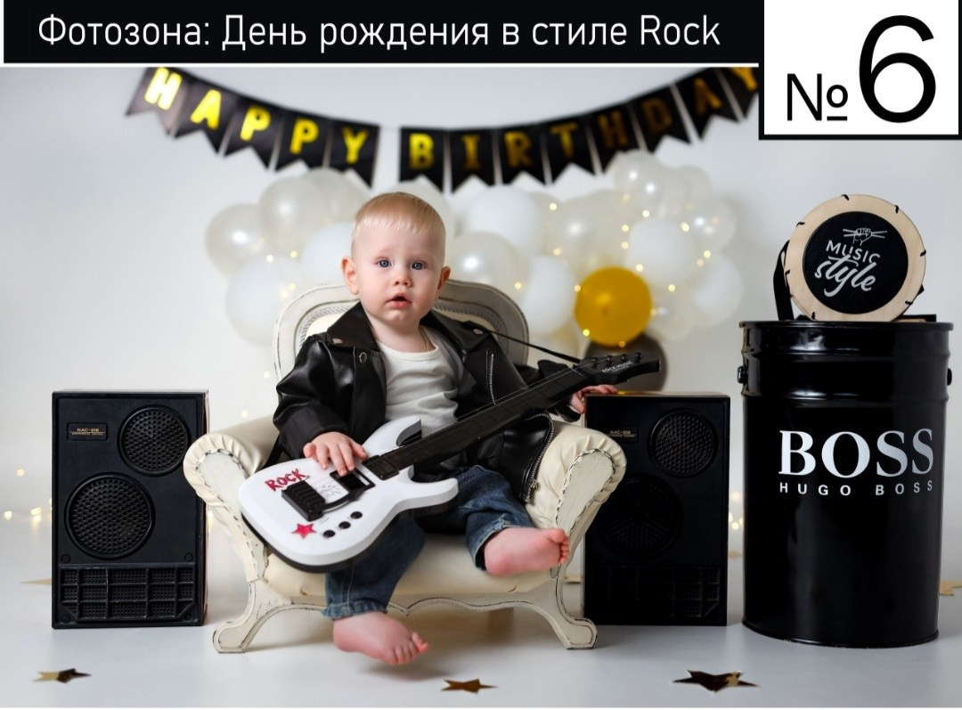 Фотосессия годика Краснодар. Фотограф новорожденных Краснодар Малышенко Надежда