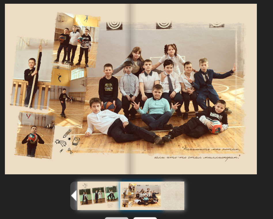 Выпускные альбомы. Женский фотограф в Череповце Даша Акулич