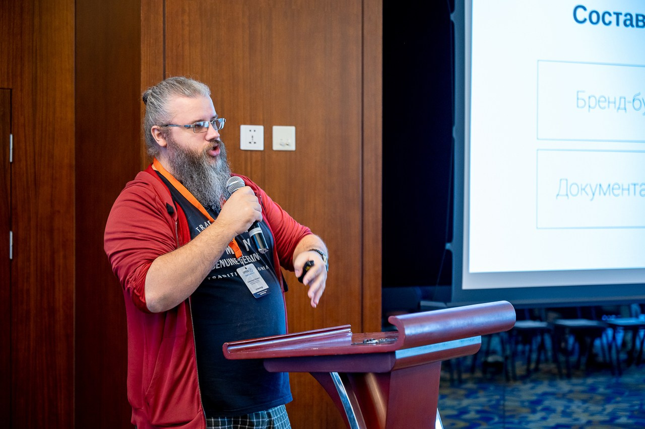 Конференция OpenIT. Антон Артюшин, портретный фотограф. Москва