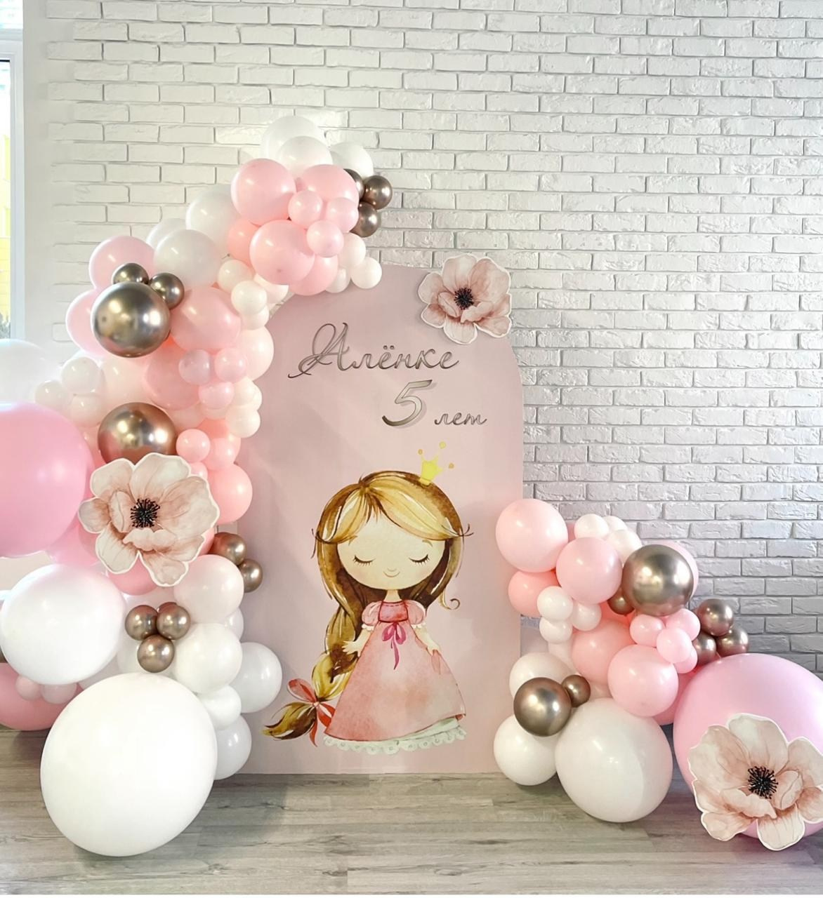 Детские праздники. Свой Декор — оформление и декор мероприятий и свадебных торжеств в Москве и Московской области