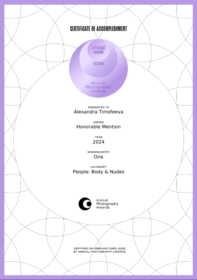 О фотографе. Фотограф ню Краснодар Александра Тимофеева