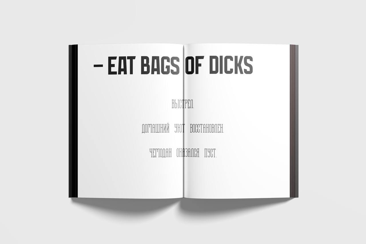 FANCY NEIGHBOURS. Main