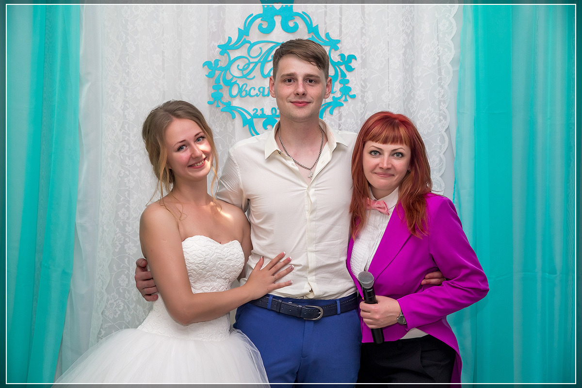 Овсянниковы ёууу!!!. Ведущая частных и корпоративных событий Татьяна Новрузова