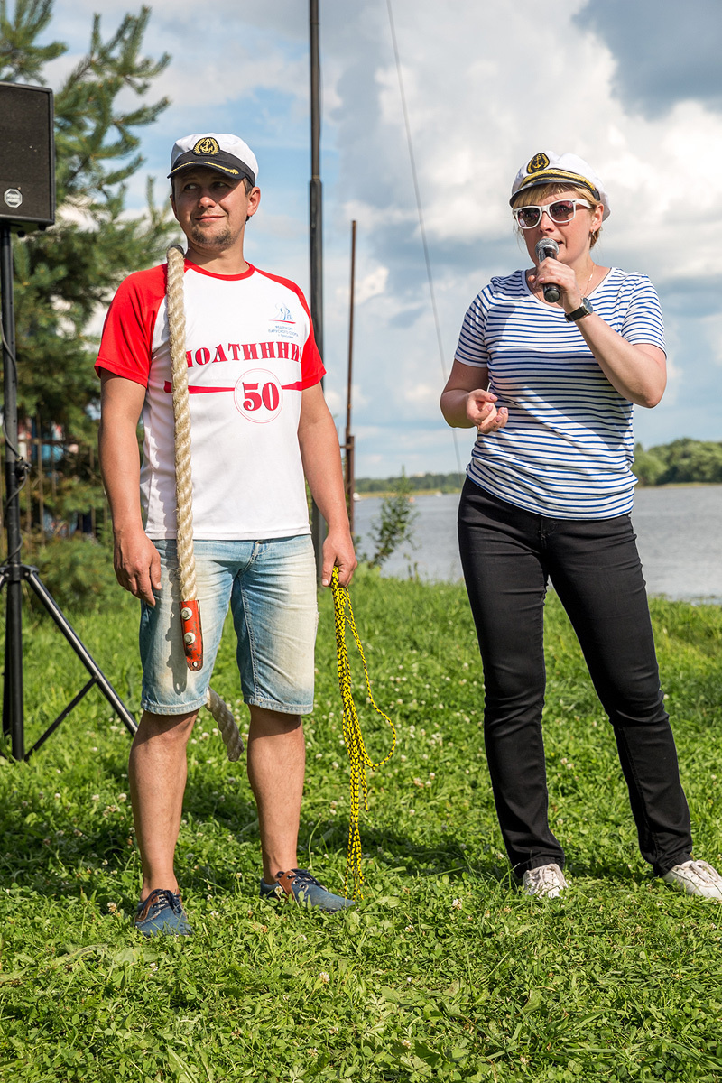 День компании. Ведущая частных и корпоративных событий Татьяна Новрузова