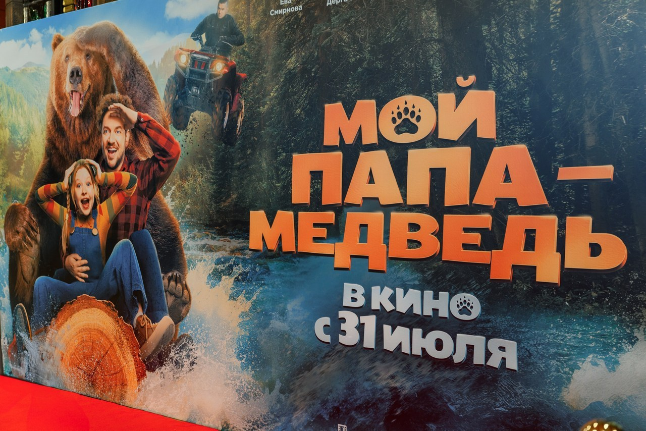 Свадебный фотограф Минск Москва. Свадебный фотограф — Крюков Константин