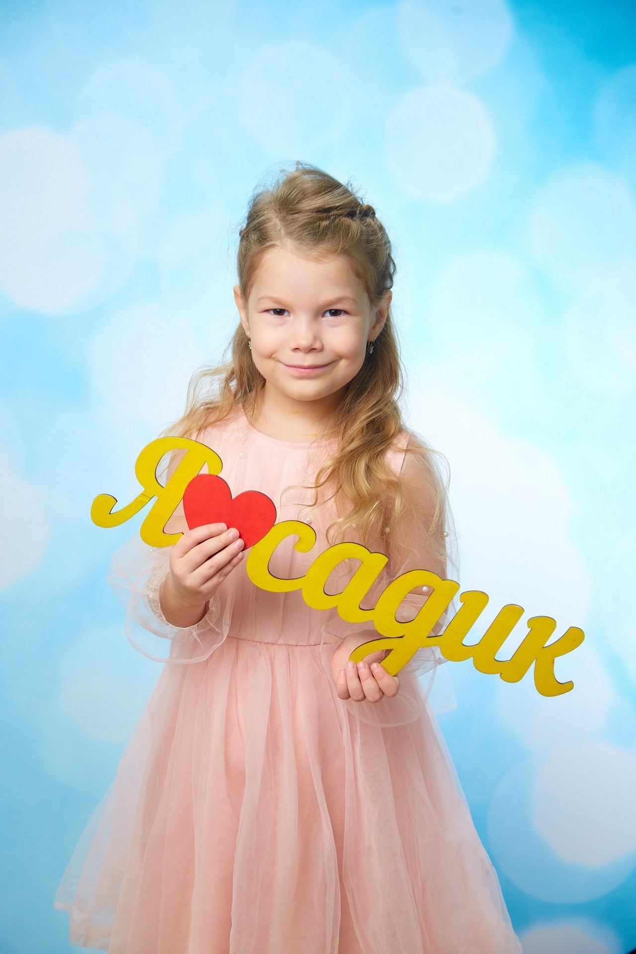 Отзывы о работе фотографа для школы и детского сада в Новосибирске. Выпускной альбом Новосибирск