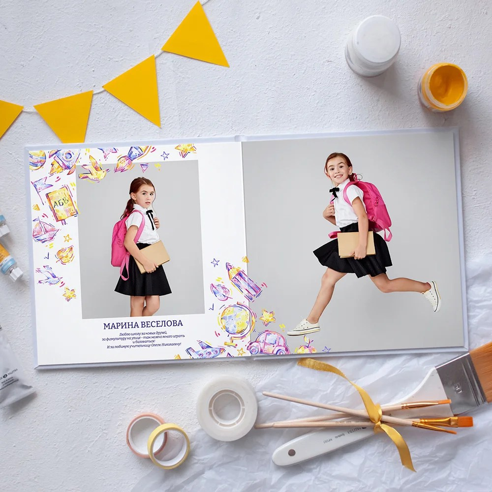 Рисунки. Школьный фотограф Троицк