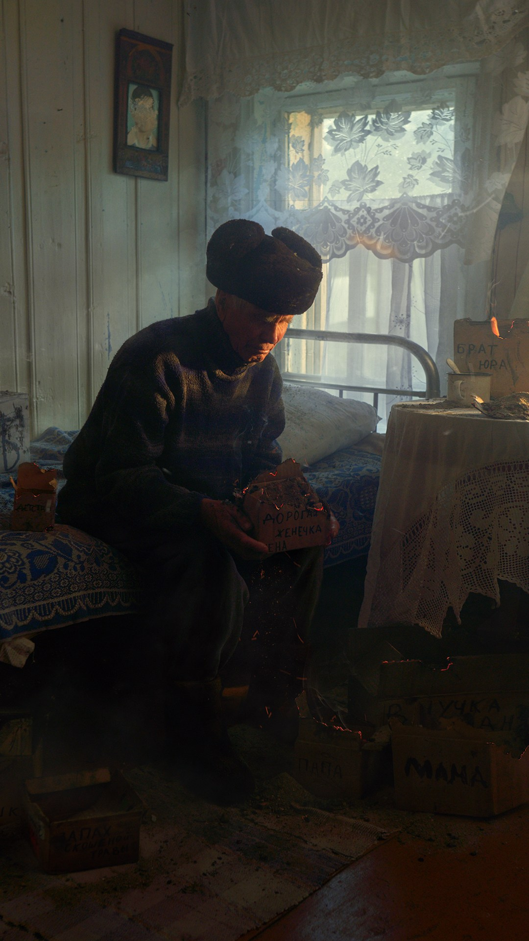 Memory. Isakov Alexander official site