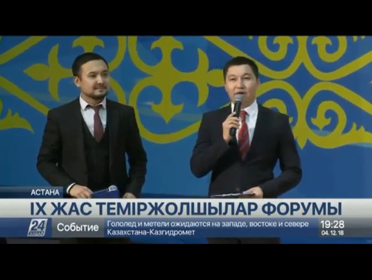 ФОТОГАЛЕРЕЯ. Официальный сайт шоумена Дархана Жусупова