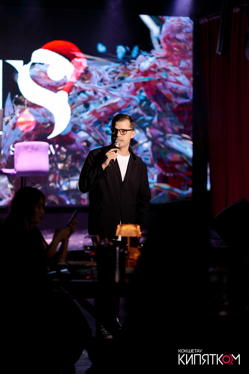 THE SHOW. КИПЯТКОМ КОКШЕТАУ