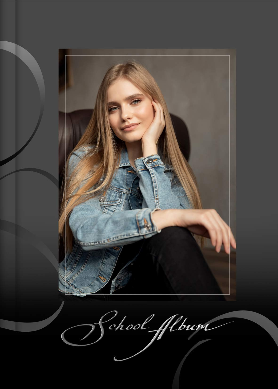 Дополнительные дизайны. Старшая школа