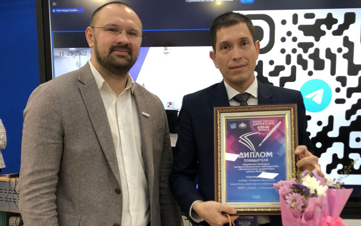 АЛЬБОМ — Дизайн для департамента образования ЯНАО, «РИРО» г. Салехард. Панферов Николай Вячеславович, город Ноябрьск