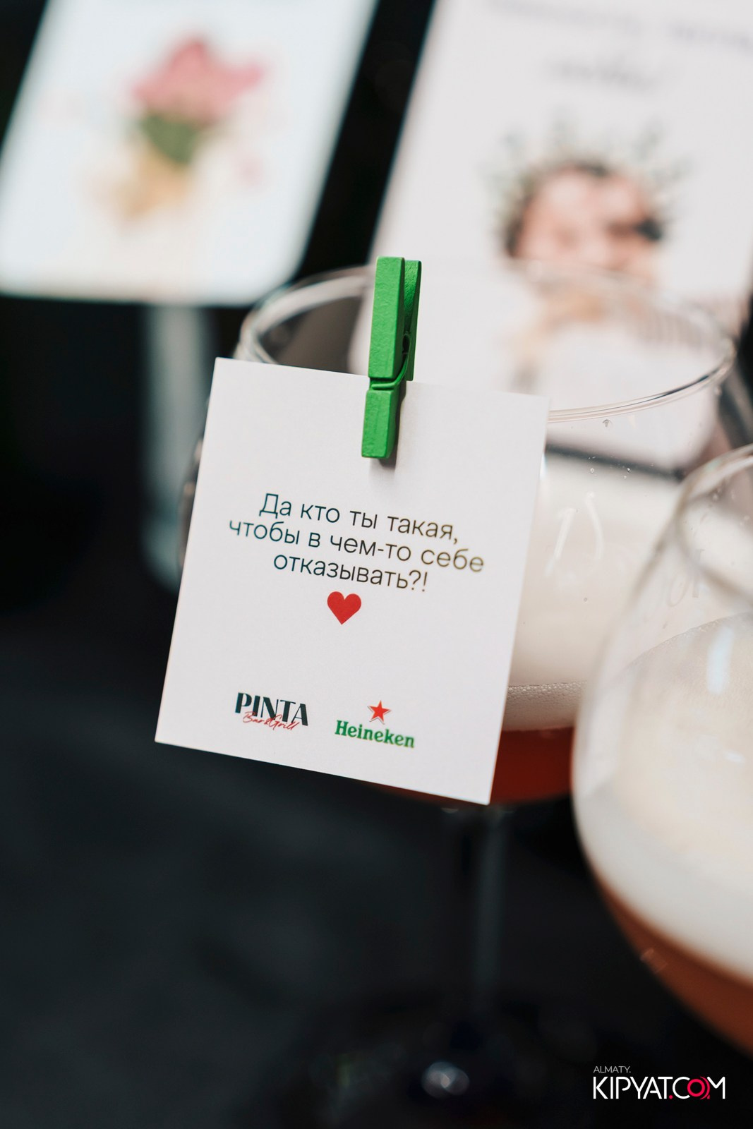 ПИНТА ADK. КИПЯТКОМ АЛМАТЫ! Фотосъемка мероприятий в Алматы