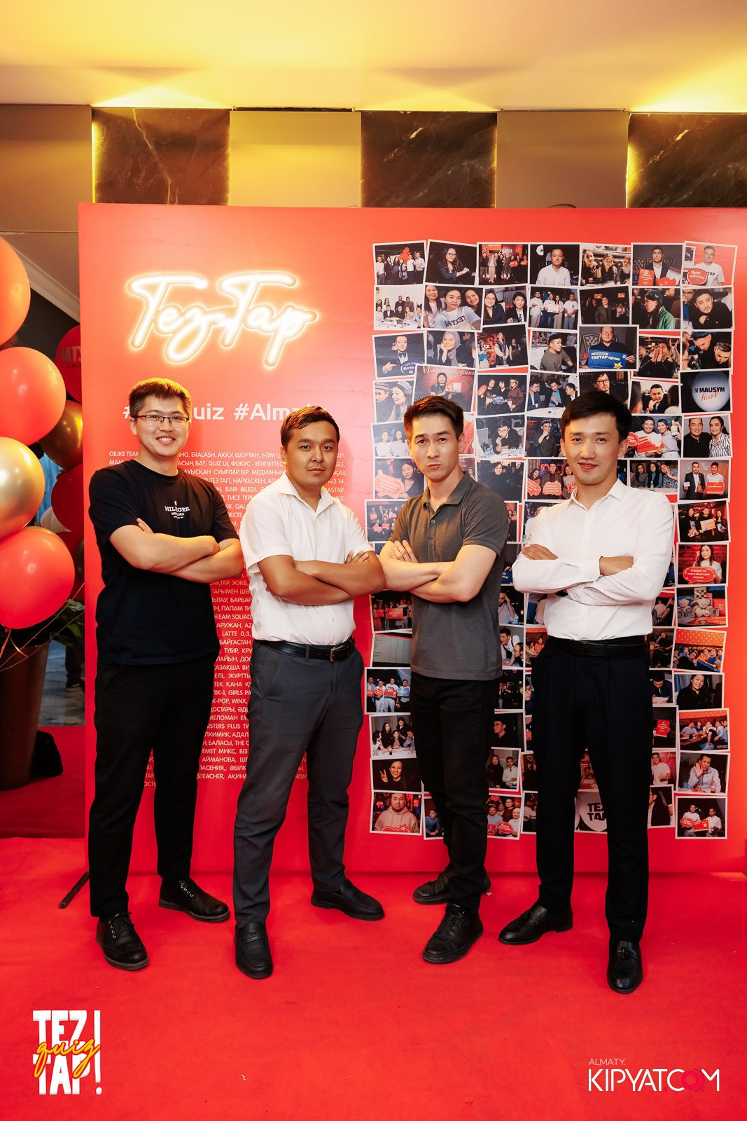 TEZTAP QUIZ. КИПЯТКОМ АЛМАТЫ!