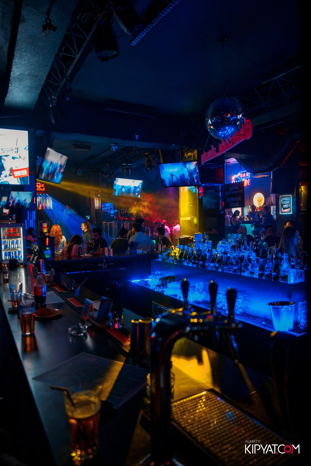 BARCODE. КИПЯТКОМ АЛМАТЫ!