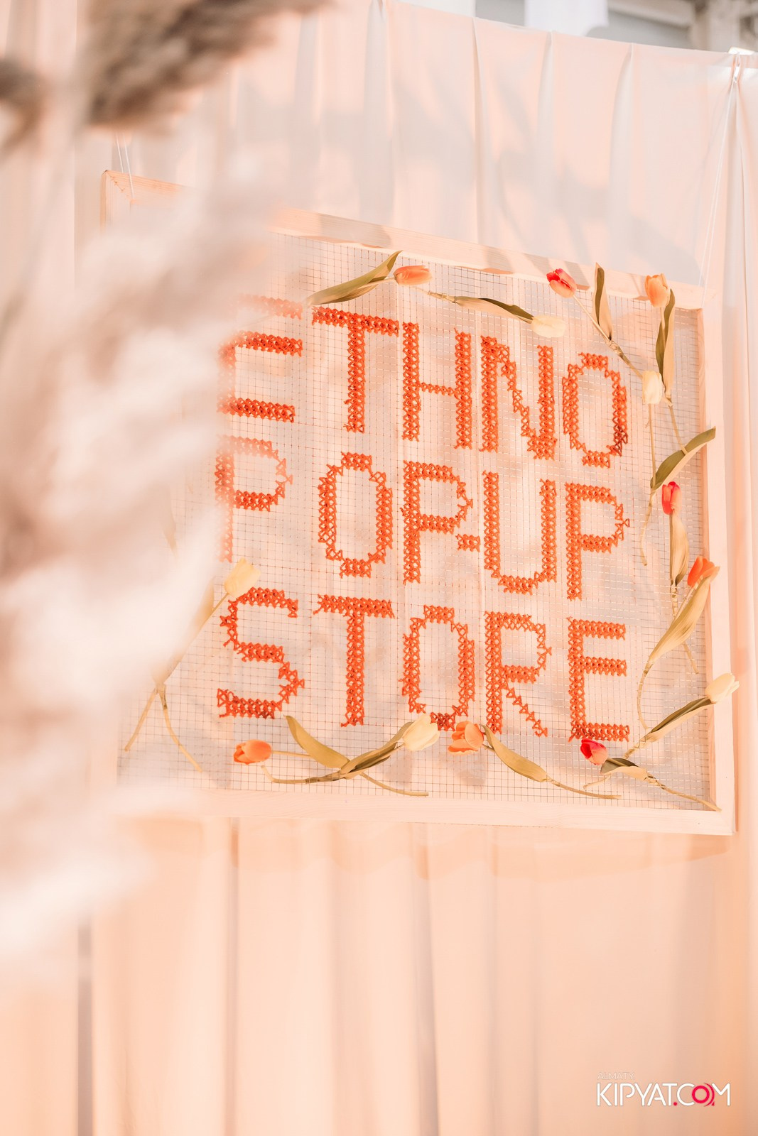 ETHNO POP-UP STORE NAURYZ B SADU ARENA. КИПЯТКОМ АЛМАТЫ!