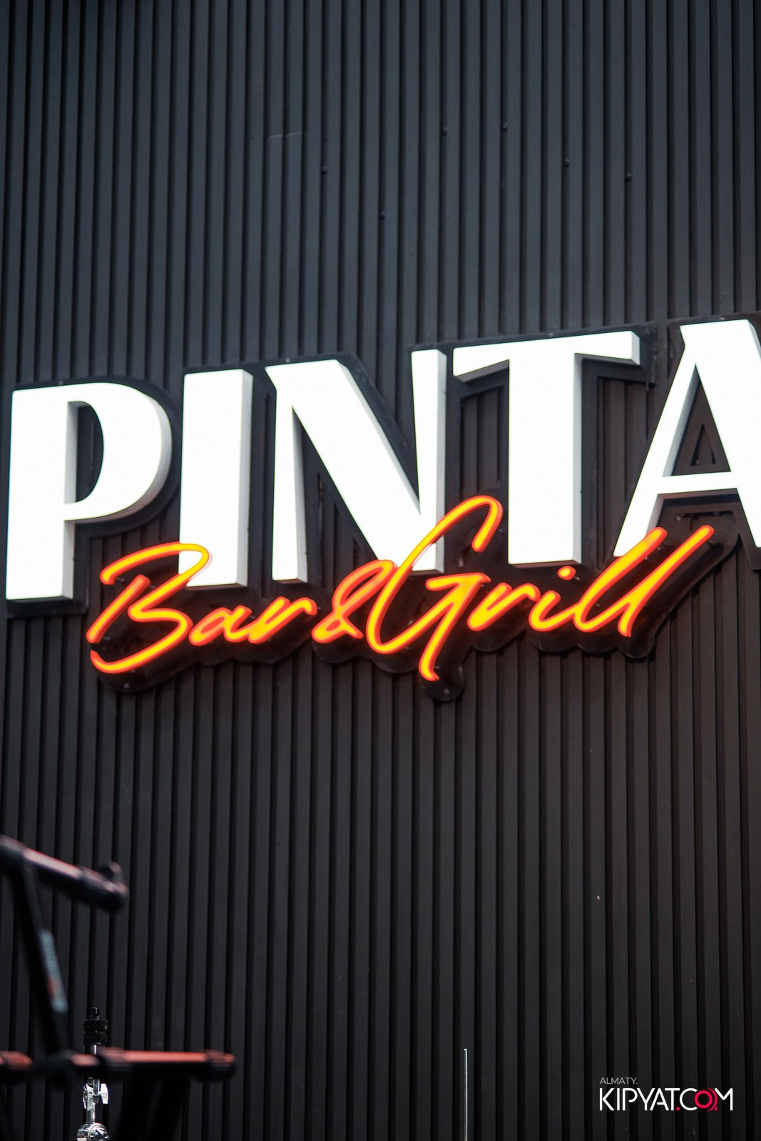 ПИНТА НУРЛЫ-ТАУ. КИПЯТКОМ АЛМАТЫ!