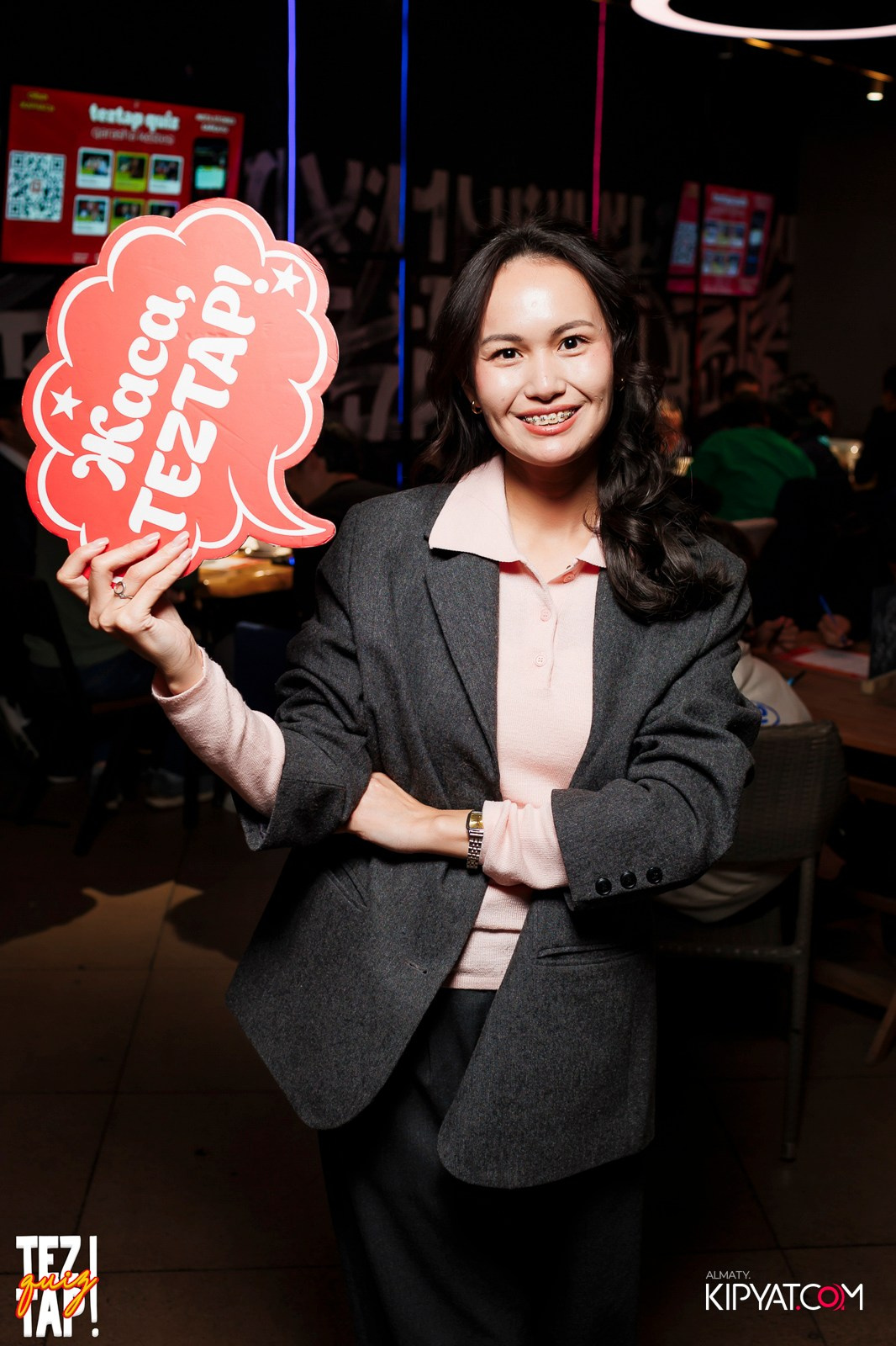 TEZTAP QUIZ. КИПЯТКОМ АЛМАТЫ!