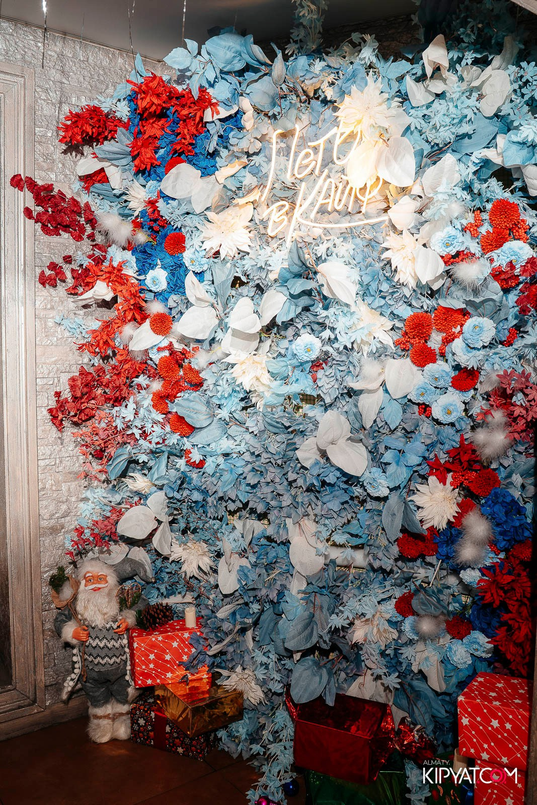 УХО И МЕДВЕДЬ НА ГАГАРИНА. КИПЯТКОМ АЛМАТЫ! Фотосъемка мероприятий в Алматы