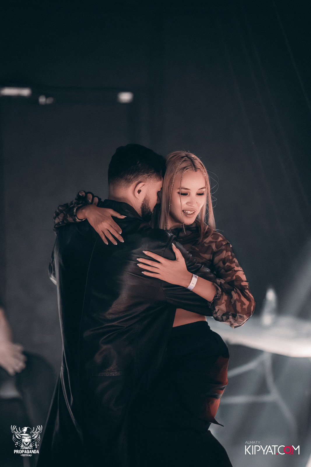 PROPAGANDA FESTIVAL. КИПЯТКОМ АЛМАТЫ!