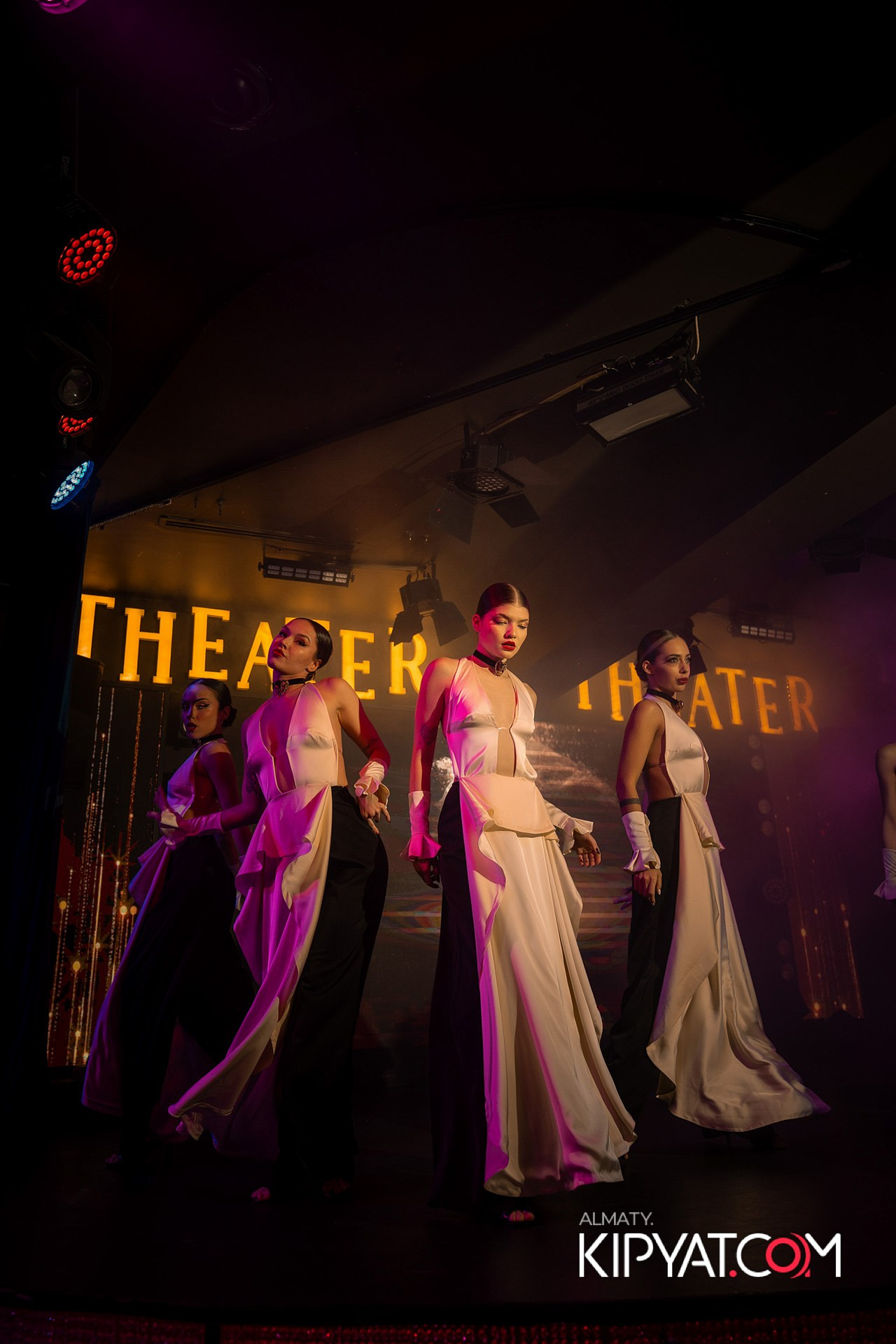 THE THEATER. КИПЯТКОМ АЛМАТЫ!
