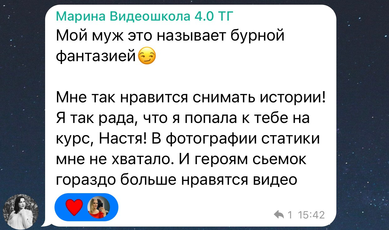 🌟НОВОГОДНИЙ ИНТЕНСИВ c 3 декабря. ВИДЕОШКОЛА GUREEVA.COM