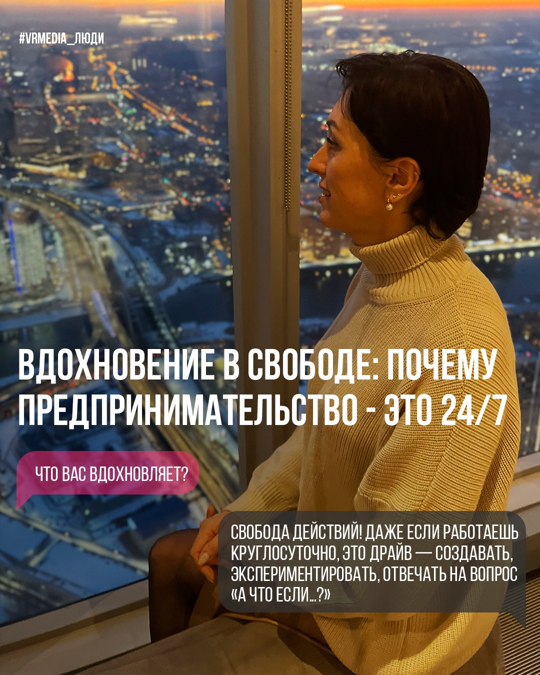 Оксана Боксгорн