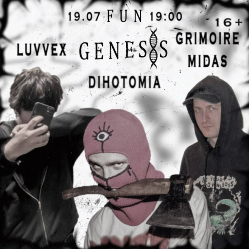 ФОТОГРАФ ВЛАДИВОСТОК НИКИТА КОРОЛЁВ