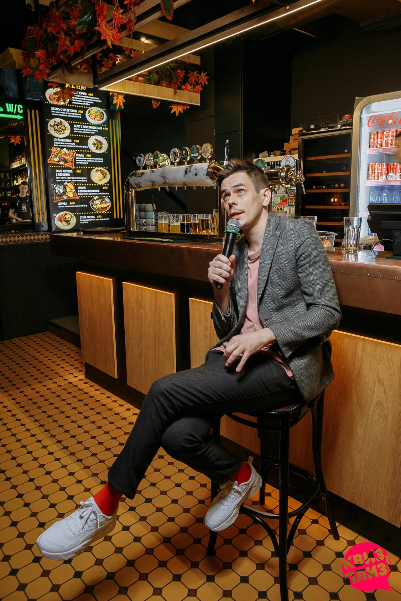 Квиз Плиз игра по вселенной Гарри Поттера. Событийный фотограф Максим Бескоровайновнов