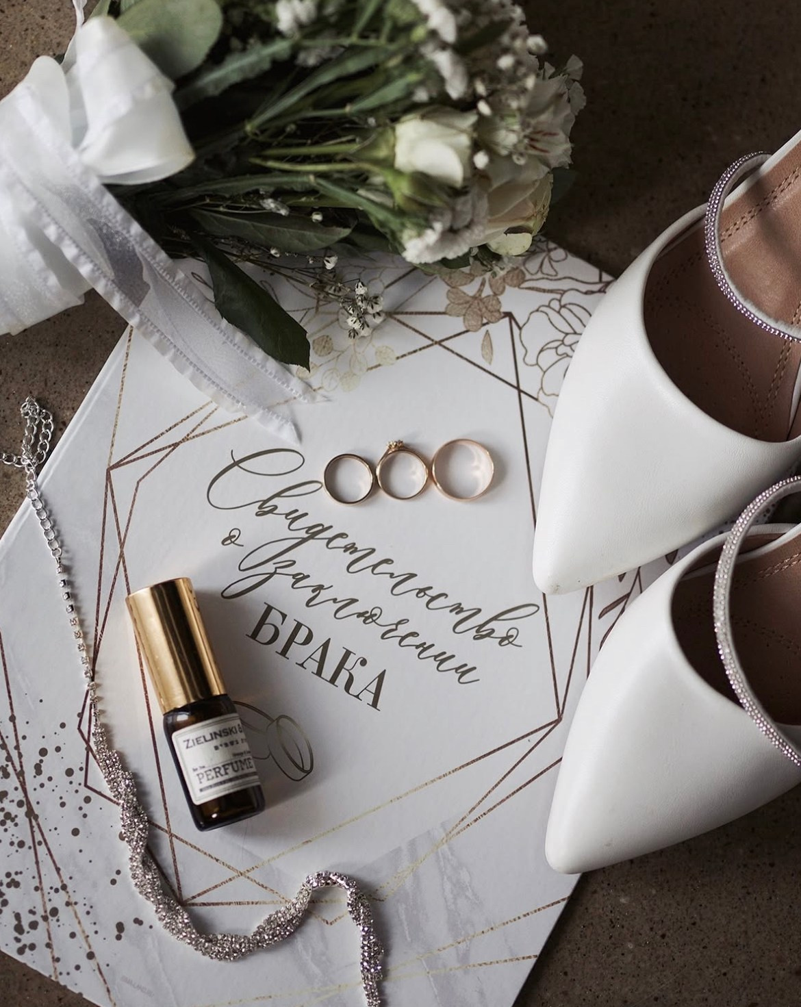 Свадебный и портретный фотограф в Брянске Виолетта Сидорова