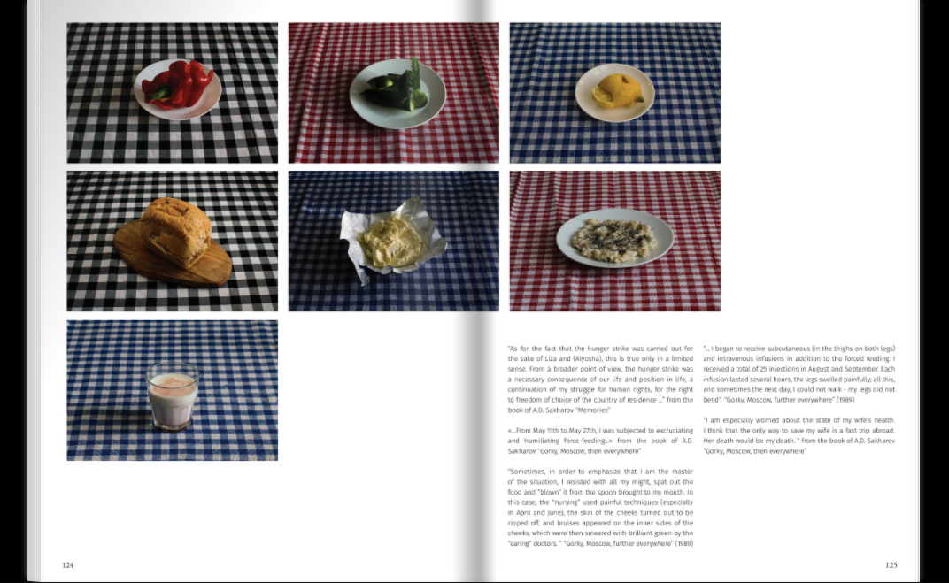 Свободный человек. Margarita Khatmullina