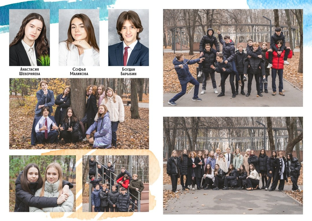 № 7. Школьный фотограф Дмитрий Берёзин