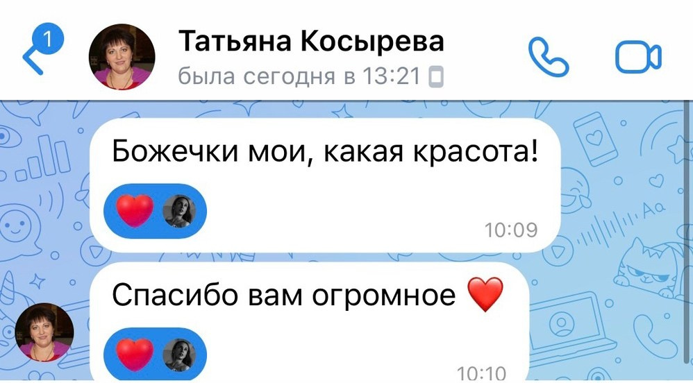 Отзывы. Фотограф Ольга Садилова