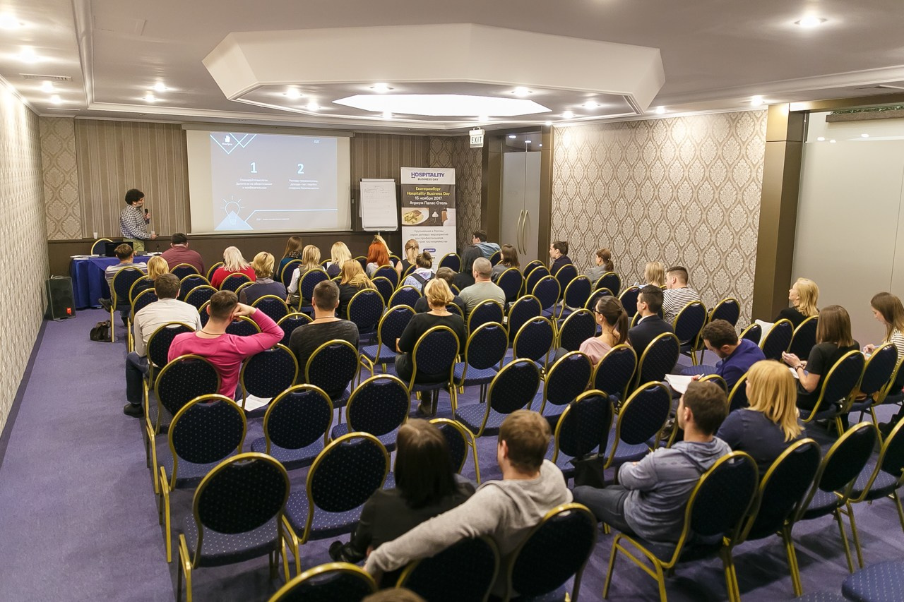 ОТЕЛИ Форум. Профессиональный фотограф Дугинов Николай | Екатеринбург