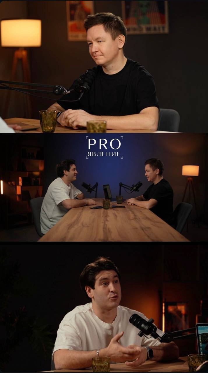 Подкасты. Студия записи подкастов «Проявление»